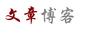 深雅網